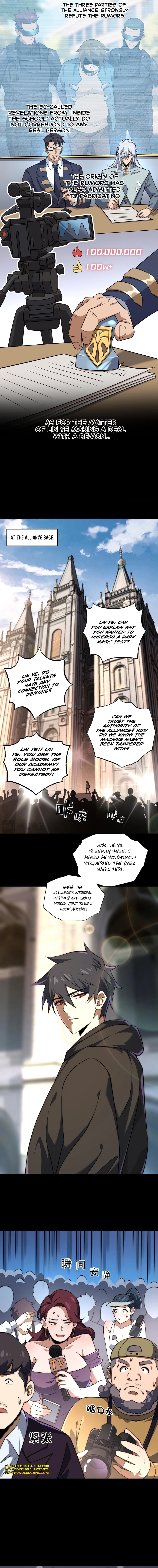 Wo! Zai E Ji Mu Shi Chapter 20 — Page 7