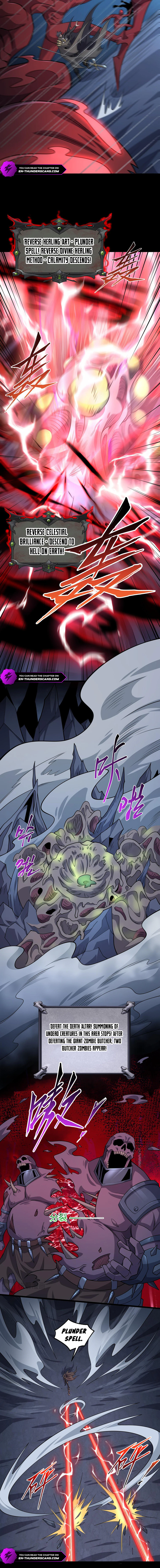 Wo! Zai E Ji Mu Shi Chapter 23 — Page 12