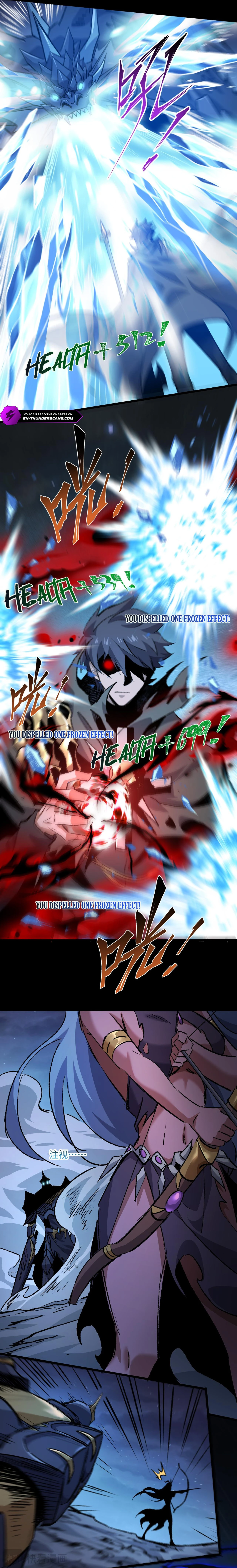 Wo! Zai E Ji Mu Shi Chapter 25 — Page 7