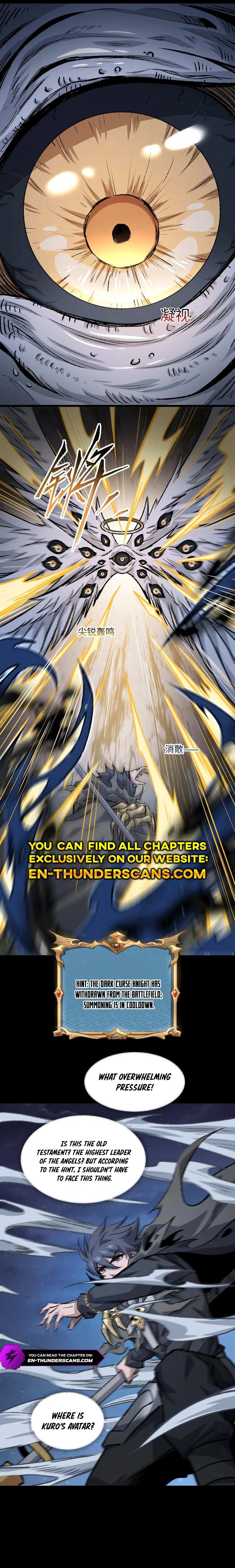 Wo! Zai E Ji Mu Shi Chapter 26 — Page 7
