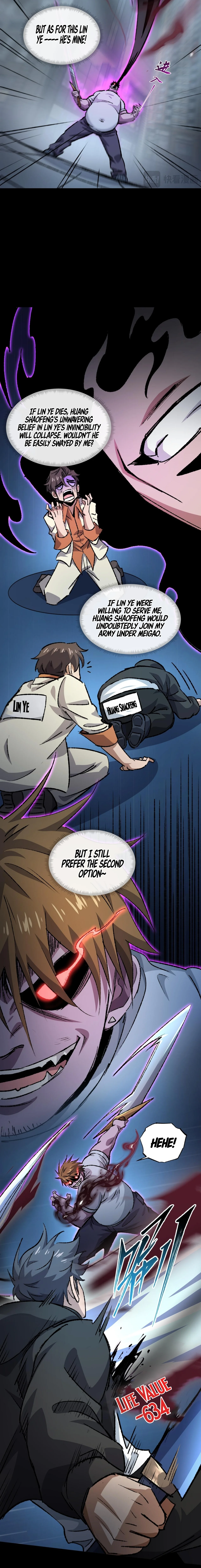 Wo! Zai E Ji Mu Shi Chapter 28 — Page 9