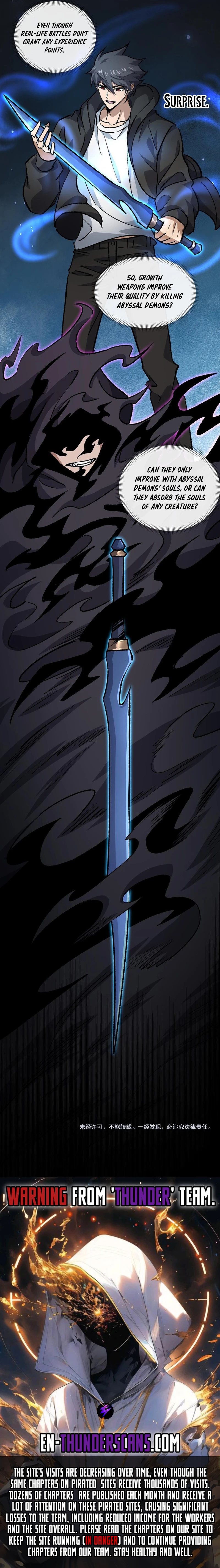 Wo! Zai E Ji Mu Shi Chapter 29 — Page 11