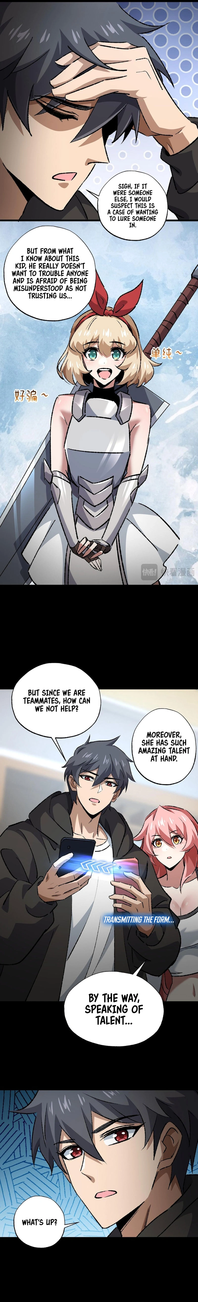 Wo! Zai E Ji Mu Shi Chapter 33 — Page 5