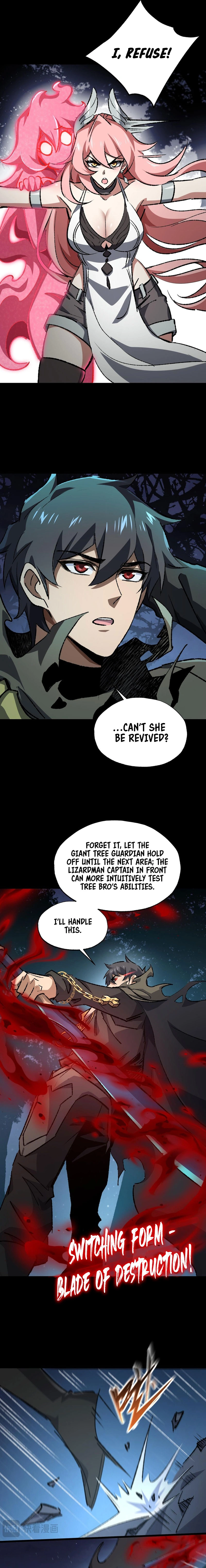 Wo! Zai E Ji Mu Shi Chapter 34 — Page 3