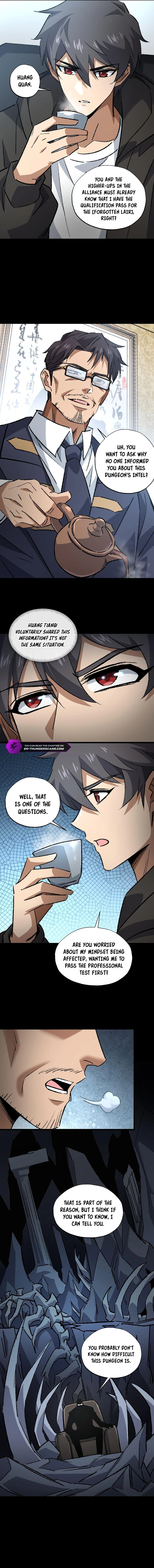 Wo! Zai E Ji Mu Shi Chapter 35 — Page 7