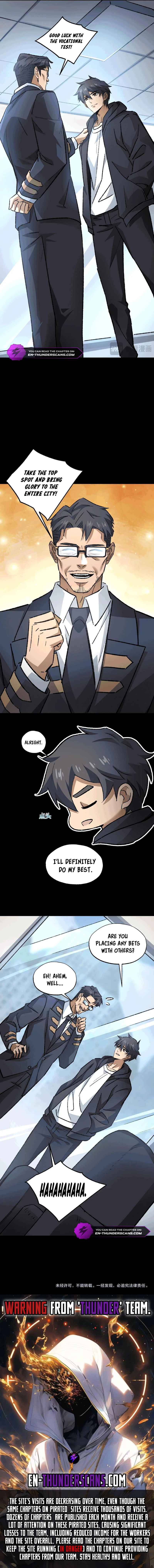 Wo! Zai E Ji Mu Shi Chapter 36 — Page 8