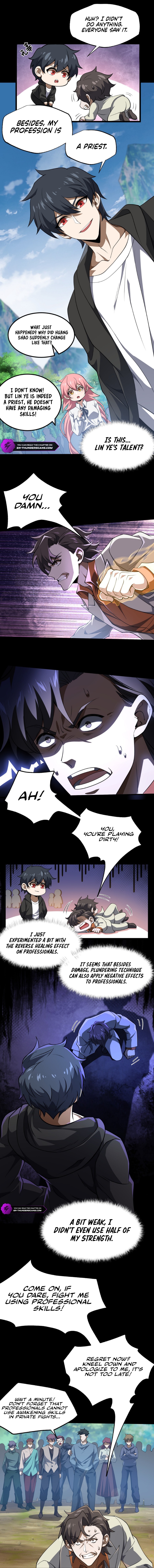 Wo! Zai E Ji Mu Shi Chapter 4 — Page 8