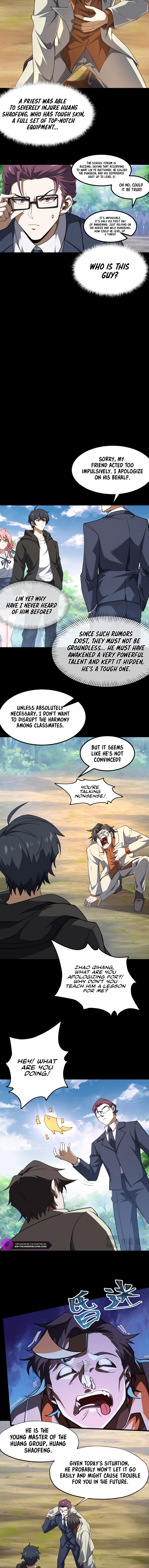 Wo! Zai E Ji Mu Shi Chapter 4 — Page 9