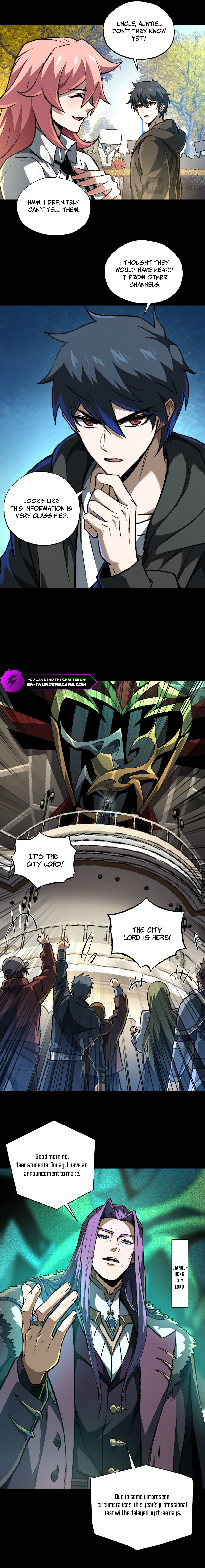 Wo! Zai E Ji Mu Shi Chapter 40 — Page 3