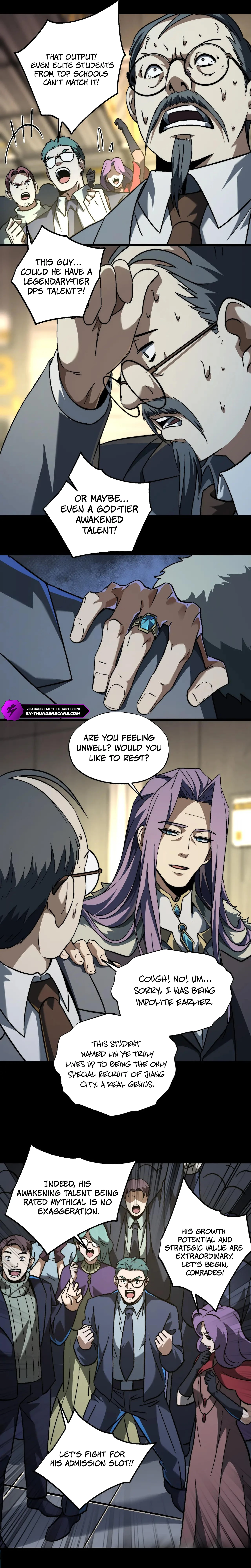 Wo! Zai E Ji Mu Shi Chapter 45 — Page 13