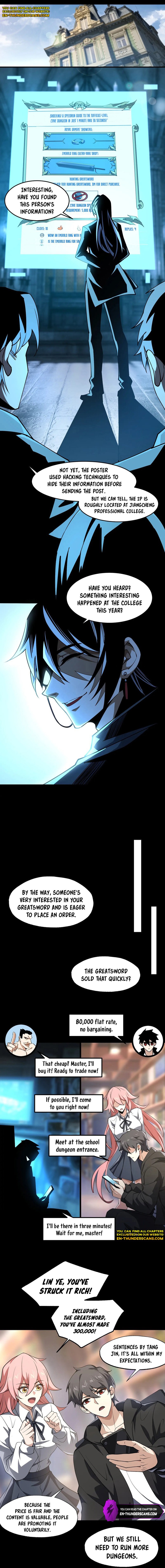 Wo! Zai E Ji Mu Shi Chapter 5 — Page 5