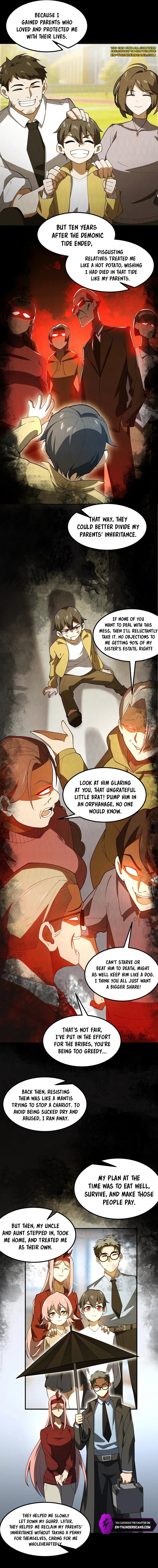 Wo! Zai E Ji Mu Shi Chapter 5 — Page 7