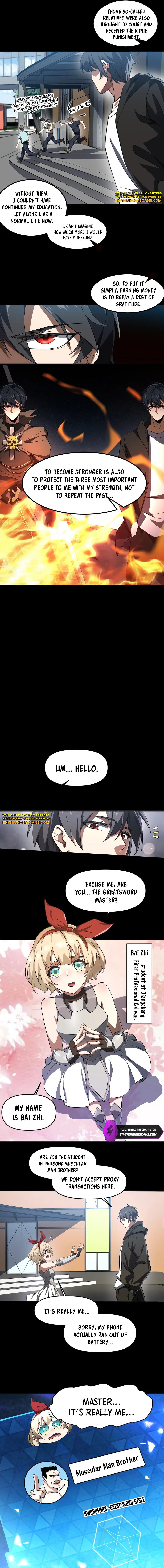 Wo! Zai E Ji Mu Shi Chapter 5 — Page 8