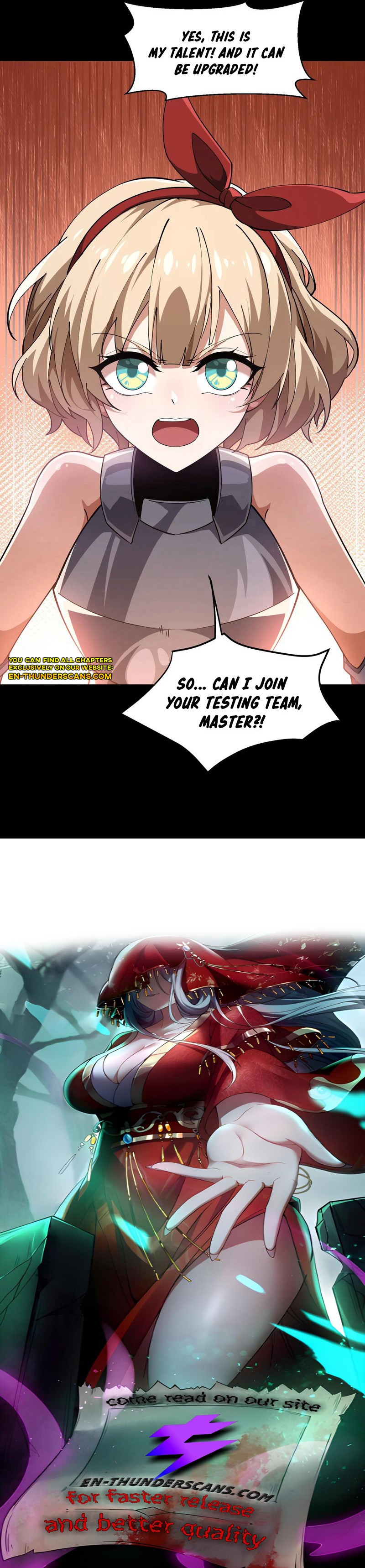 Wo! Zai E Ji Mu Shi Chapter 5 — Page 11
