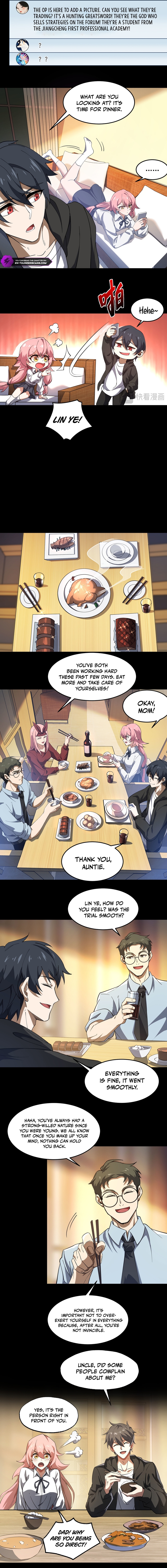 Wo! Zai E Ji Mu Shi Chapter 6 — Page 6