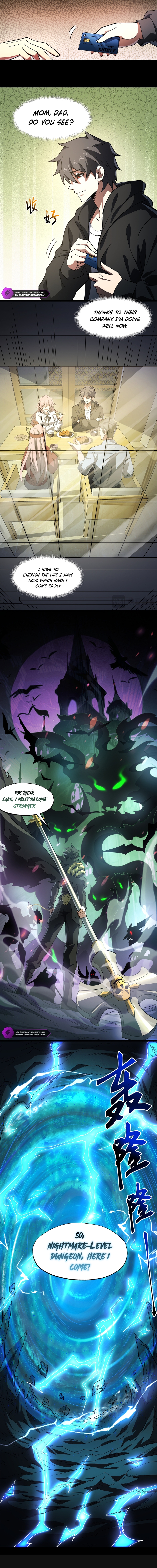 Wo! Zai E Ji Mu Shi Chapter 6 — Page 8