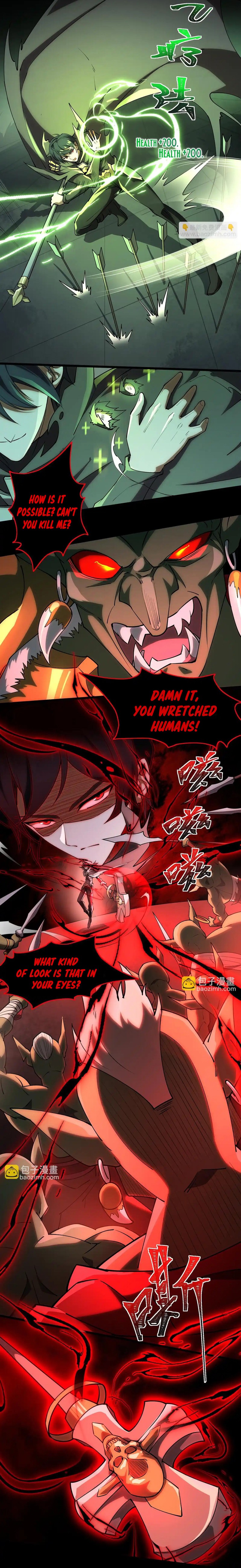 Wo! Zai E Ji Mu Shi Chapter 8 — Page 3