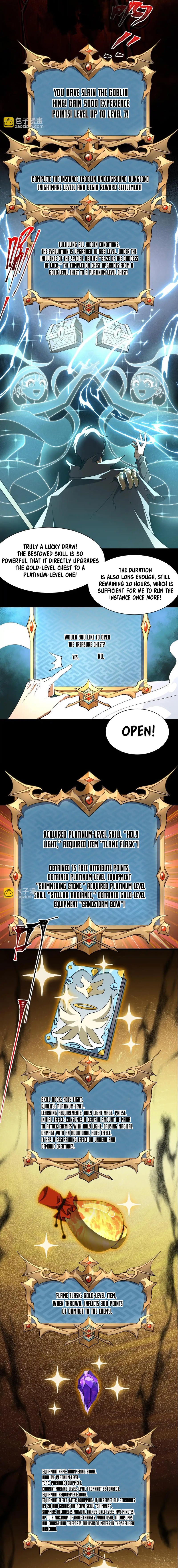 Wo! Zai E Ji Mu Shi Chapter 8 — Page 7