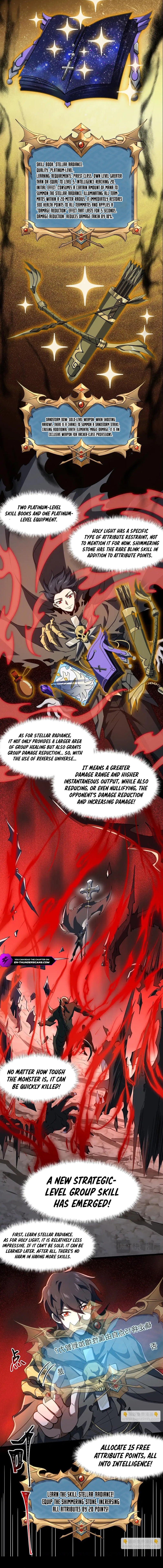 Wo! Zai E Ji Mu Shi Chapter 8 — Page 8