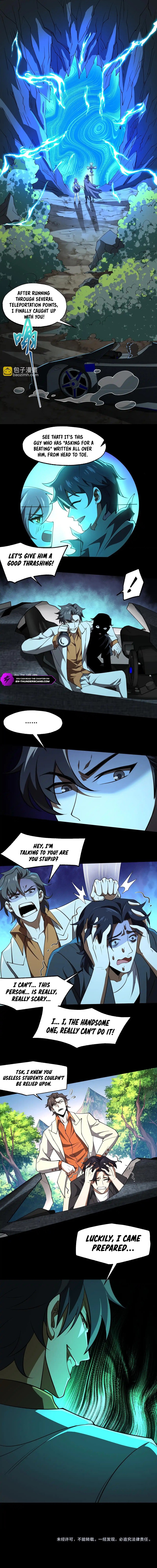 Wo! Zai E Ji Mu Shi Chapter 8 — Page 10