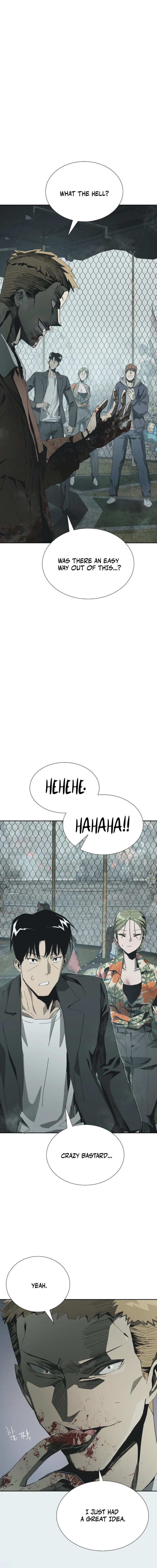 Wonderland Chapter 4 — Page 2