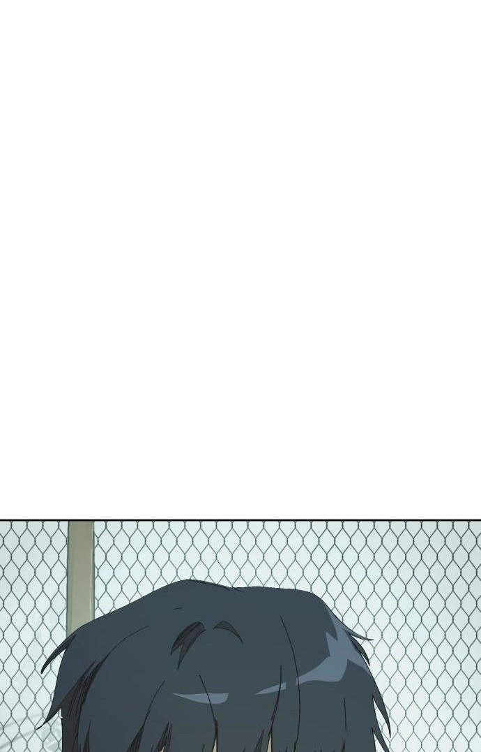 Wonderland Chapter 6 — Page 14