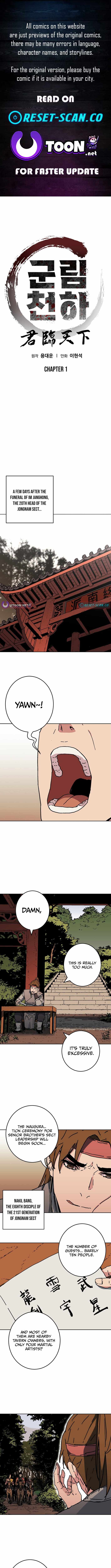 World Reign Chapter 1 — Page 1