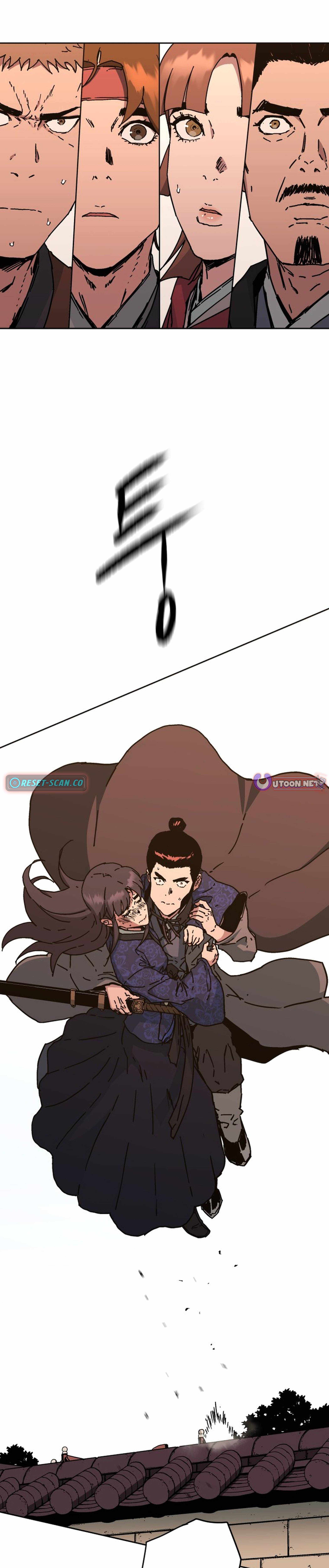 World Reign Chapter 10 — Page 15