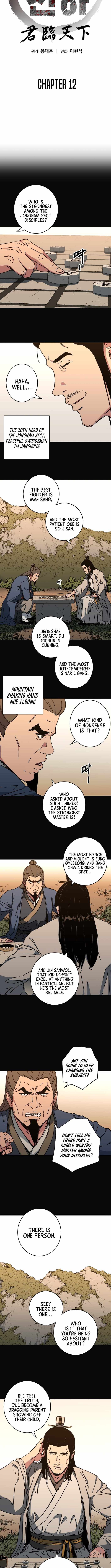 World Reign Chapter 12 — Page 2