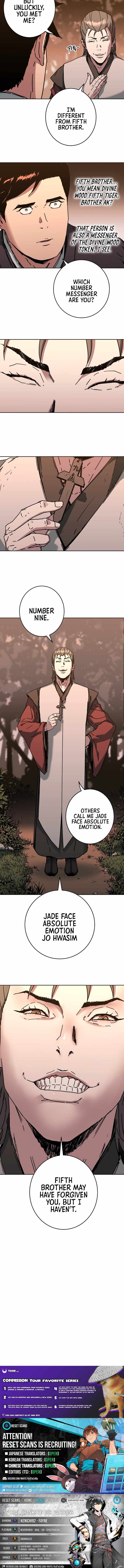 World Reign Chapter 12 — Page 10