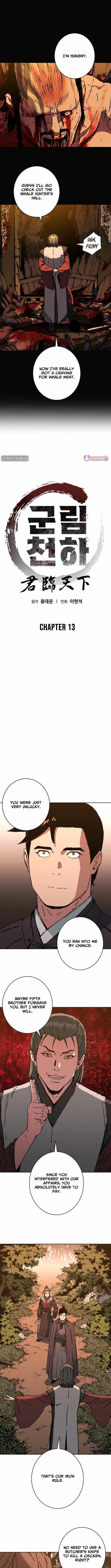 World Reign Chapter 13 — Page 2