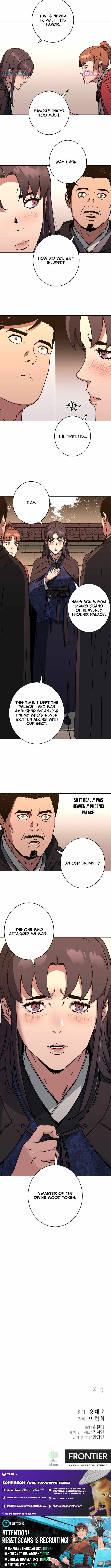 World Reign Chapter 13 — Page 10