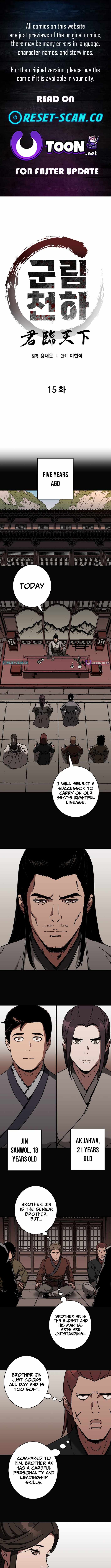 World Reign Chapter 15 — Page 1