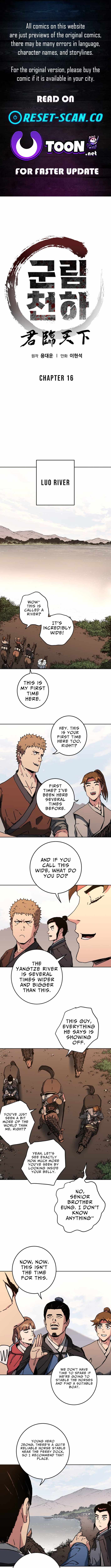 World Reign Chapter 16 — Page 1