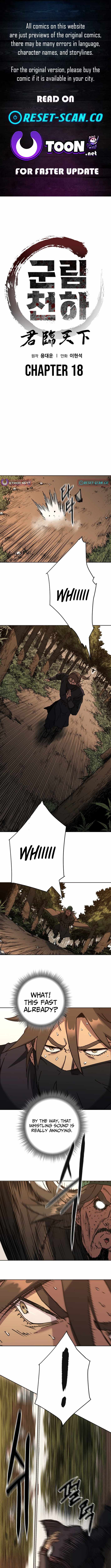 World Reign Chapter 18 — Page 1