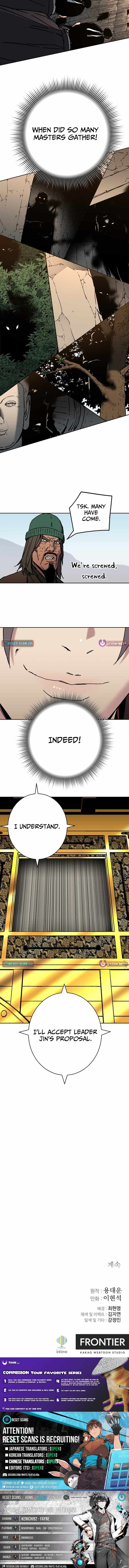 World Reign Chapter 21 — Page 11