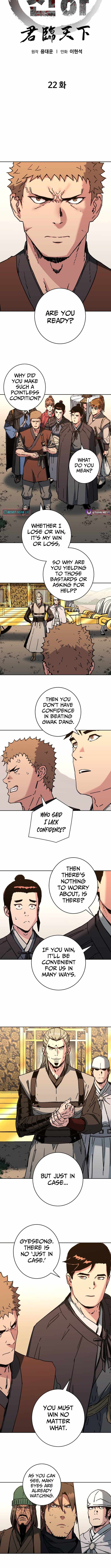 World Reign Chapter 22 — Page 2