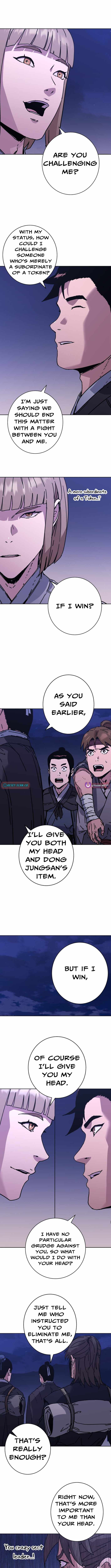 World Reign Chapter 28 — Page 11
