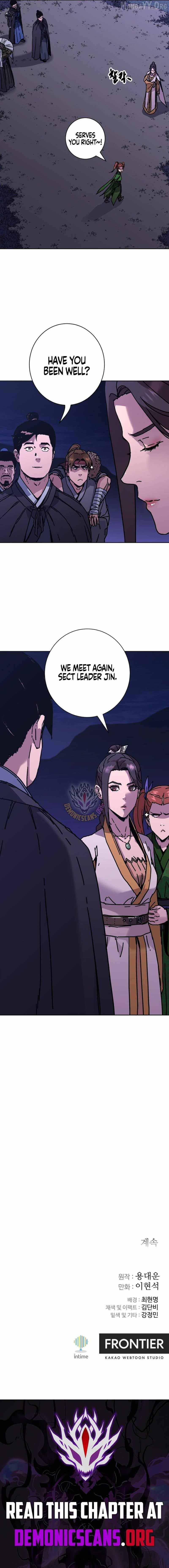 World Reign Chapter 30 — Page 13
