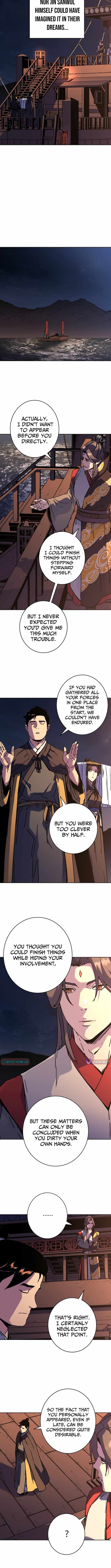 World Reign Chapter 34 — Page 4