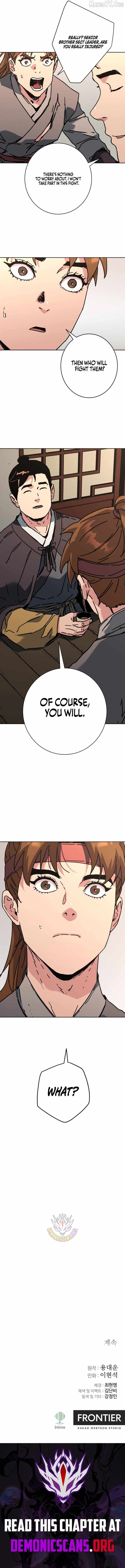 World Reign Chapter 37 — Page 12