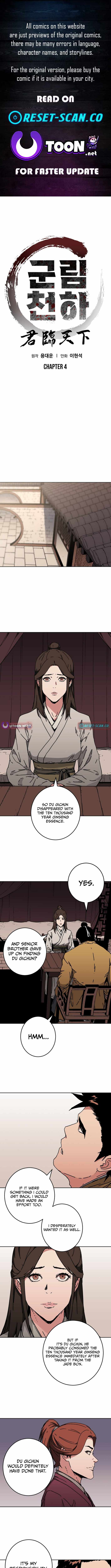 World Reign Chapter 4 — Page 1