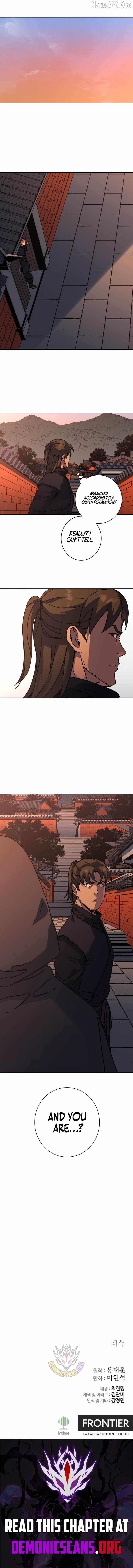 World Reign Chapter 41 — Page 12