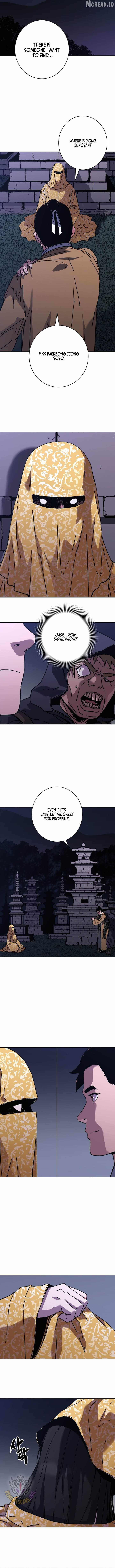 World Reign Chapter 44 — Page 8