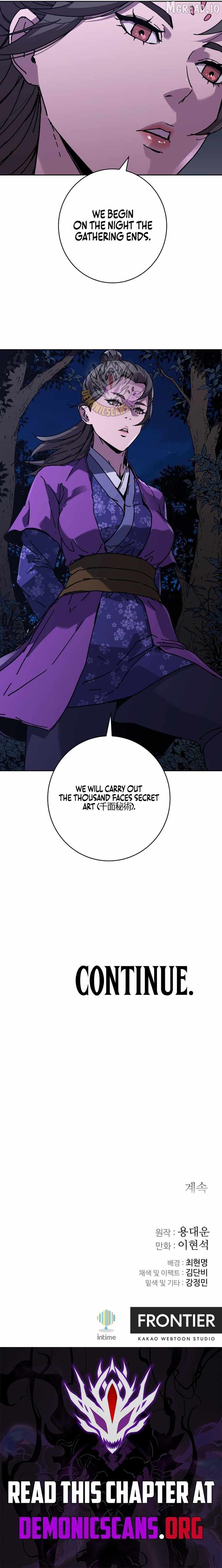 World Reign Chapter 47 — Page 12