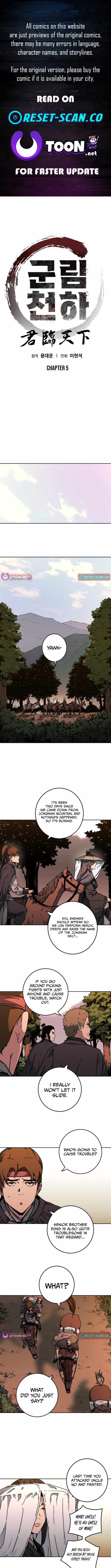 World Reign Chapter 5 — Page 1