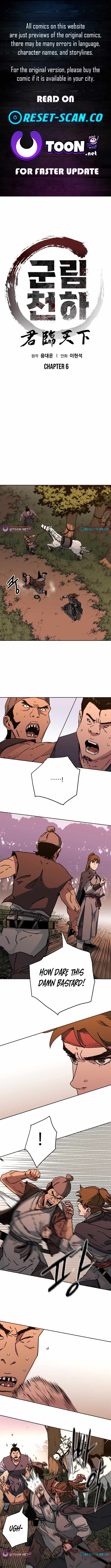 World Reign Chapter 6 — Page 1