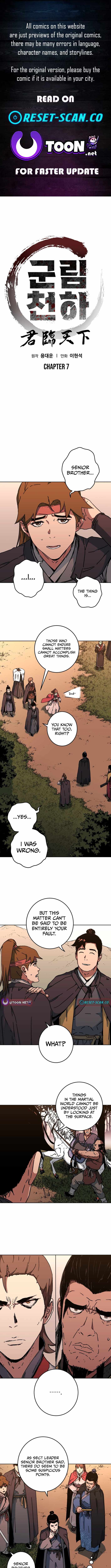 World Reign Chapter 7 — Page 1