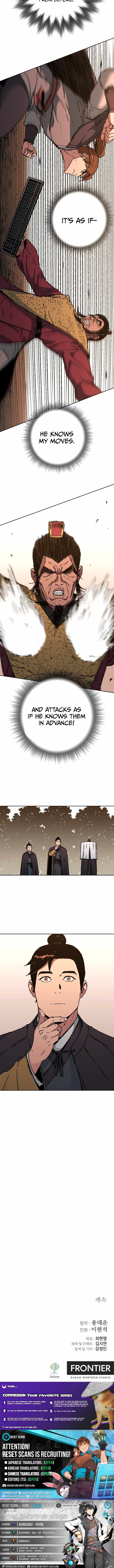 World Reign Chapter 7 — Page 10