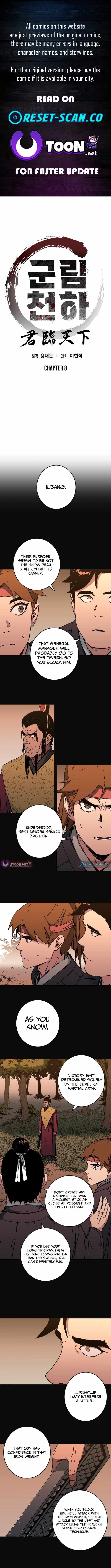 World Reign Chapter 8 — Page 1